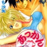  ����� Akkan Baby <small>Story & Art</small> 